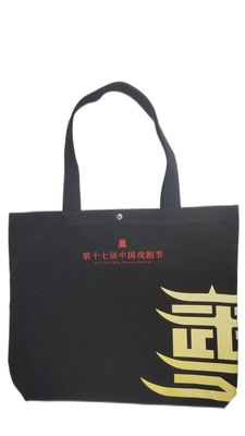 Taschen aus 100 % Baumwollvlies mit Logo-Siebdruck 16 oz